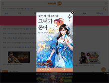 Tablet Screenshot of monawa.com